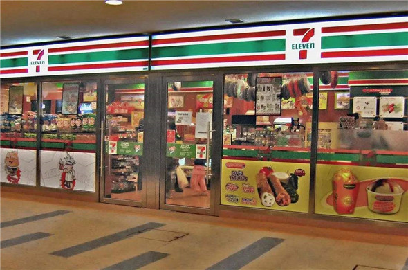 邯郸便利店门头设计的要点介绍