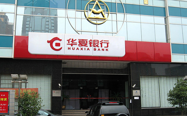 邯郸广告标识之如何调整发光字的亮度