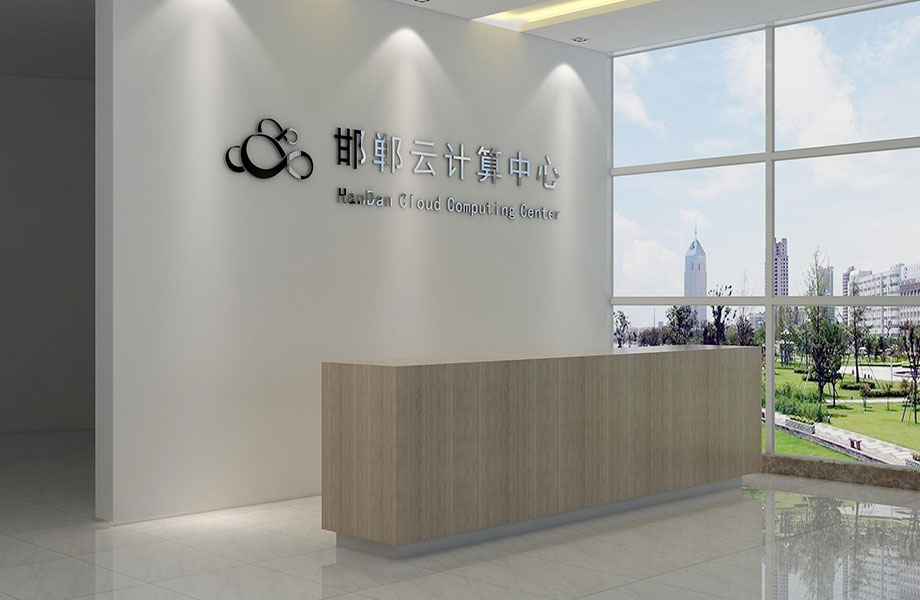 门头店招设计